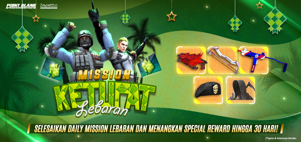 Weekend Bonus